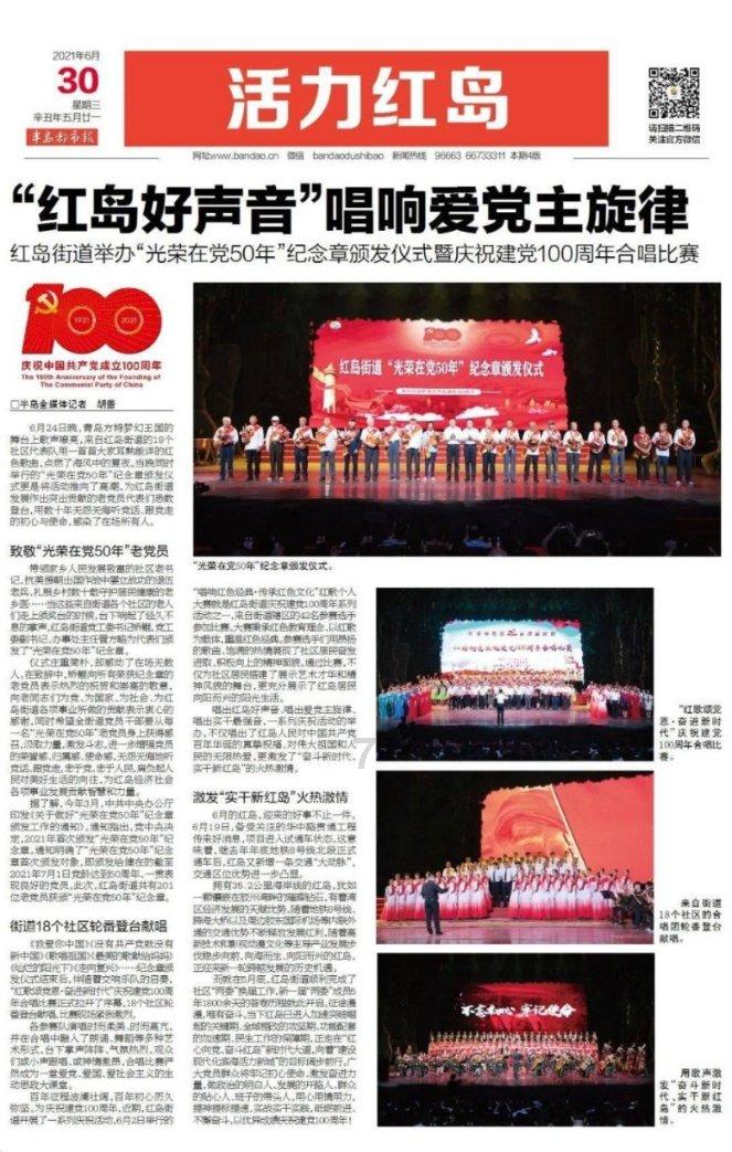 探索奇妙世界,畅享接纳自己是指全面包容自己既要接纳自己的什么也不排斥自己的什么?蜗牛问答乐趣!