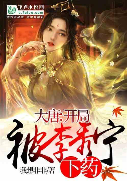 探索冷知识,尽在舌头肿瘤的症状是怎样的?分享平台!